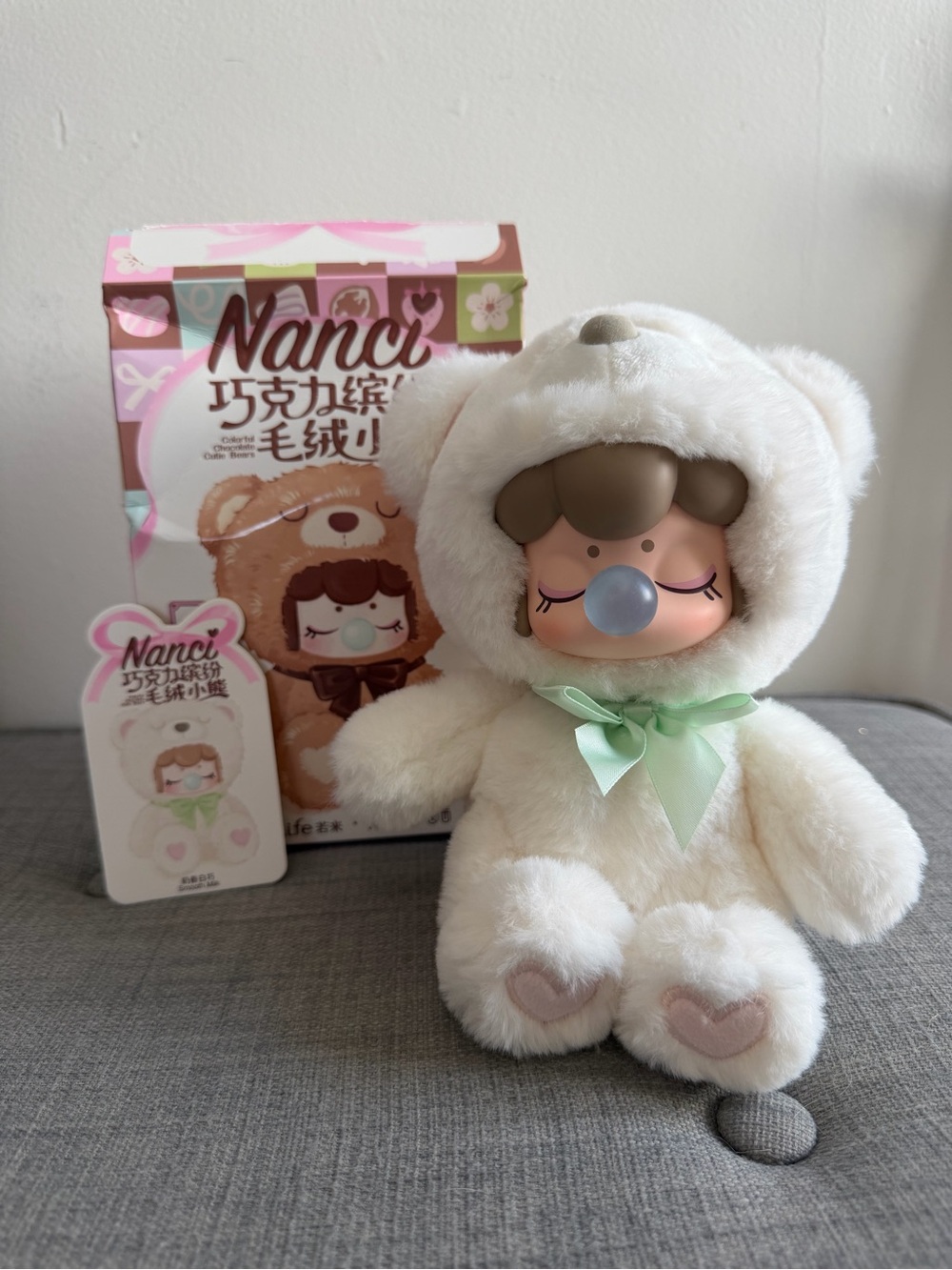 Smooth Milk Nanci Colorful Chocolate Cutie Bear